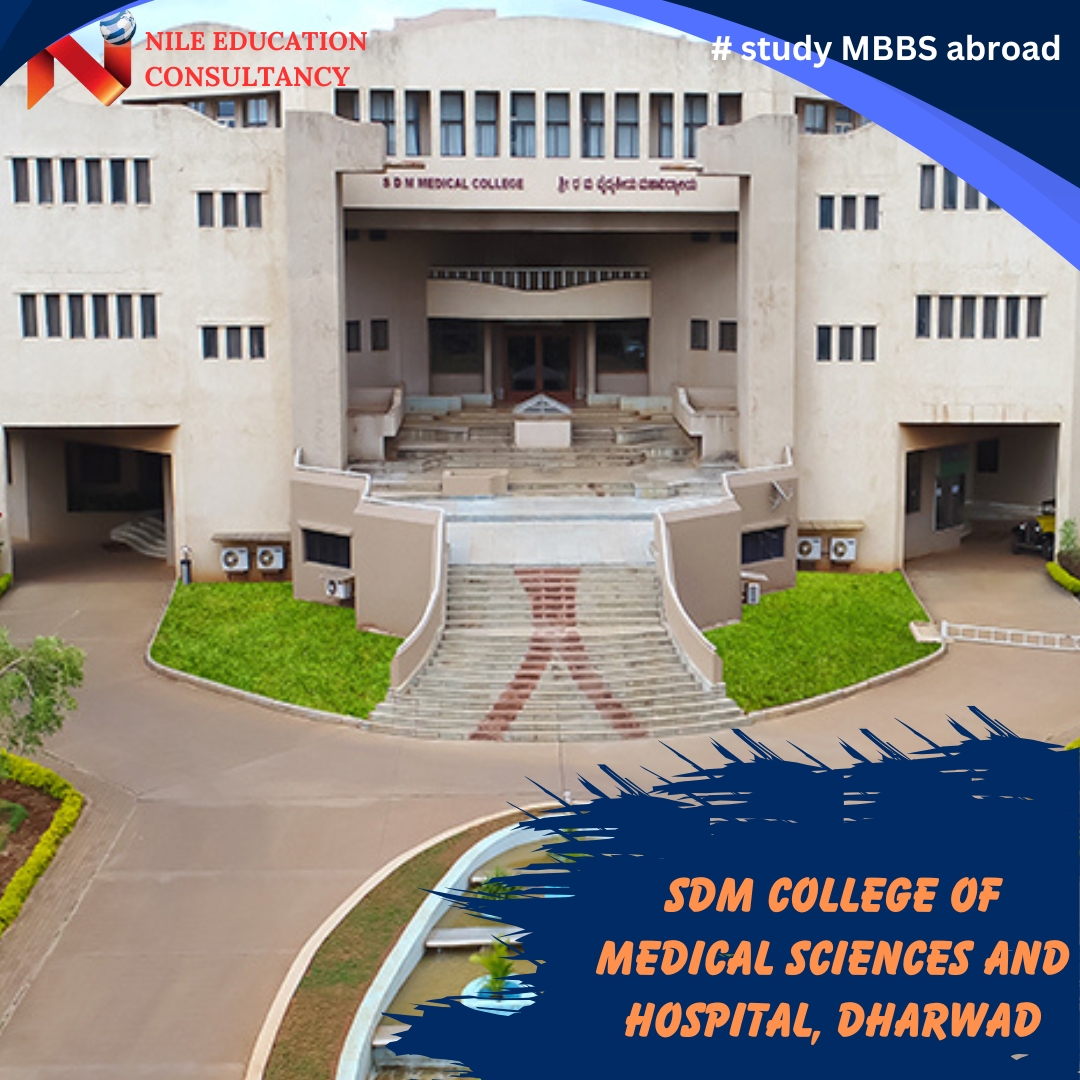 SDM College of Medical Sciences and Hospital